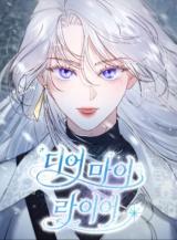 Reading Manhwa Dear My Liar