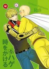 Reading Manga One Punch-Man dj - Toki o Kakeru Hage