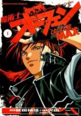 Reading Manga Majutsushi Orphen Hagure Tabi Max