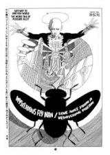 Reading Manga Mysterious Fly Man / Love Juice from a Bewitching Dream