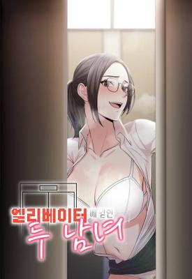 Reading Manhwa Two Strangers Trapped in an Elevator