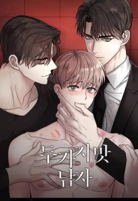 Reading Manhwa Two Taste Man