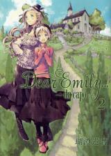 Reading Manga Dear Emily... - Da Capo