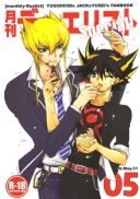 Reading Manga Yu-Gi-Oh 5D dj - Satellite's New Year