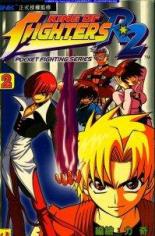 Reading Manhua King of Fighters R2
