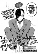 Reading Manga Norariiman to NEET Nee-chan