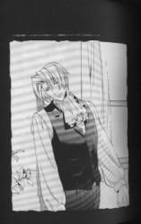 Reading Manga Gyakuten Saiban dj - Dear Dear