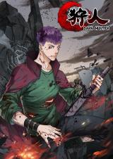 Reading Manhua Dark Hunter