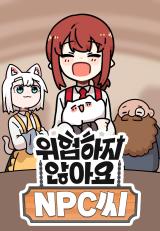 Reading Manhwa Don't Worry, Dear NPC!