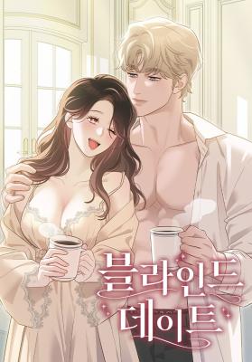 Reading Manhwa Blind Date (Shin Min Young)