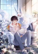 Reading Manhua Jiu Wei Hu Xiao Ba Ding Shang Wo Zhi Hou