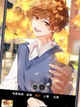 Reading Manhua Ke Ai Guo Min Yuan