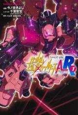 Reading Manga Gundam Build Fighters AR