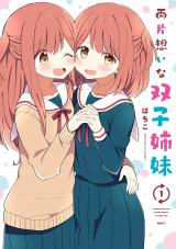 Reading Manga Mutually Unrequited Twin Sisters