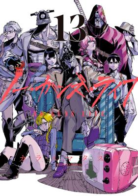 Reading Manga No Guns Life