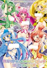 Reading Manga Smile Precure! dj - Reika-chan Chino Jijii to Chanomi Tomodachi