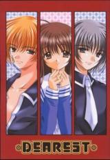 Reading Manga Fruits Basket dj - Dear...
