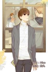 Reading Manhua Ten Years Love You