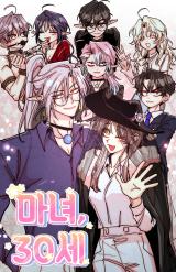 Reading Manhwa Witch, 30 Years Old