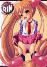 Reading Manga Kodomo no Jikan dj - Dear My Rin