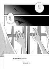 Reading Manga Shin Seiki Evangelion dj - Roujin to Shounen