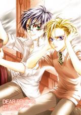 Reading Manga Harry Potter dj - Dear Feeling