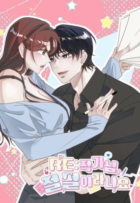 Reading Manhwa RE: Author, This Is Your Last Work?