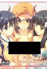 Reading Manga Bakemonogatari dj - Onegai! Fire Sisters