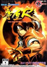 Reading Manhua The King of Fighters R
