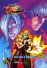 Reading Manhua King of Fighters 2003