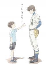 Reading Manga Daiya no A dj - A Battery a Year Apart