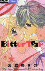 Reading Manga Bitter Trap