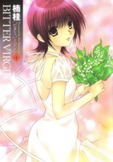 Reading Manga Bitter Virgin