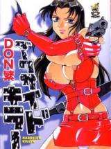 Reading Manga Darkside Killer