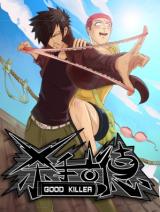 Reading Manhua Good Killer