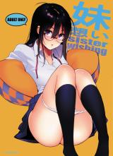 Reading Manga Imouto Omoi
