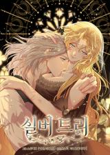 Reading Manhwa Silver Tree