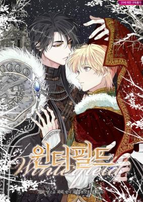 Reading Manhwa Winter Field