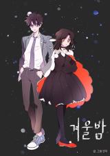 Reading Manhwa Winter Night