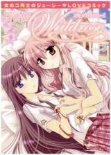 Reading Manga Yuri Hime Wildrose