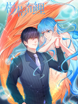 Reading Manhua Bin Bin You Li