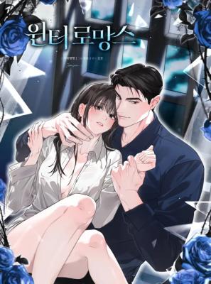 Reading Manhwa Winter Romance