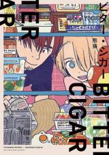 Reading Manga Bitter Cigar