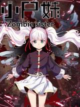 Reading Manhua Junior Corpse Master