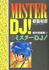 Reading Manga Mister DJ!