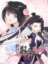 Reading Manhua Shashou Huolala