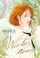 Reading Manhwa Winter Woods