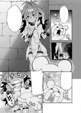 Reading Manga Eijiu Intaa Yomikiri Fesu - Mao No Danjon