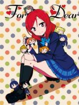 Reading Manga Love Live! dj - For Dear