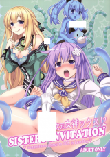Reading Manga Hyperdimension Neptunia dj - Sisters Invitation